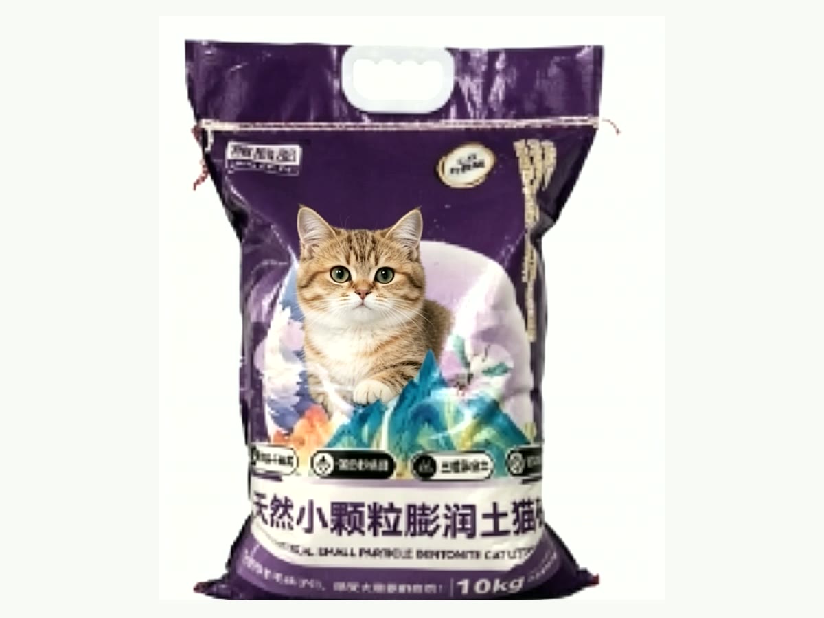 Woven sack packaging for wholesale bentonite cat litter